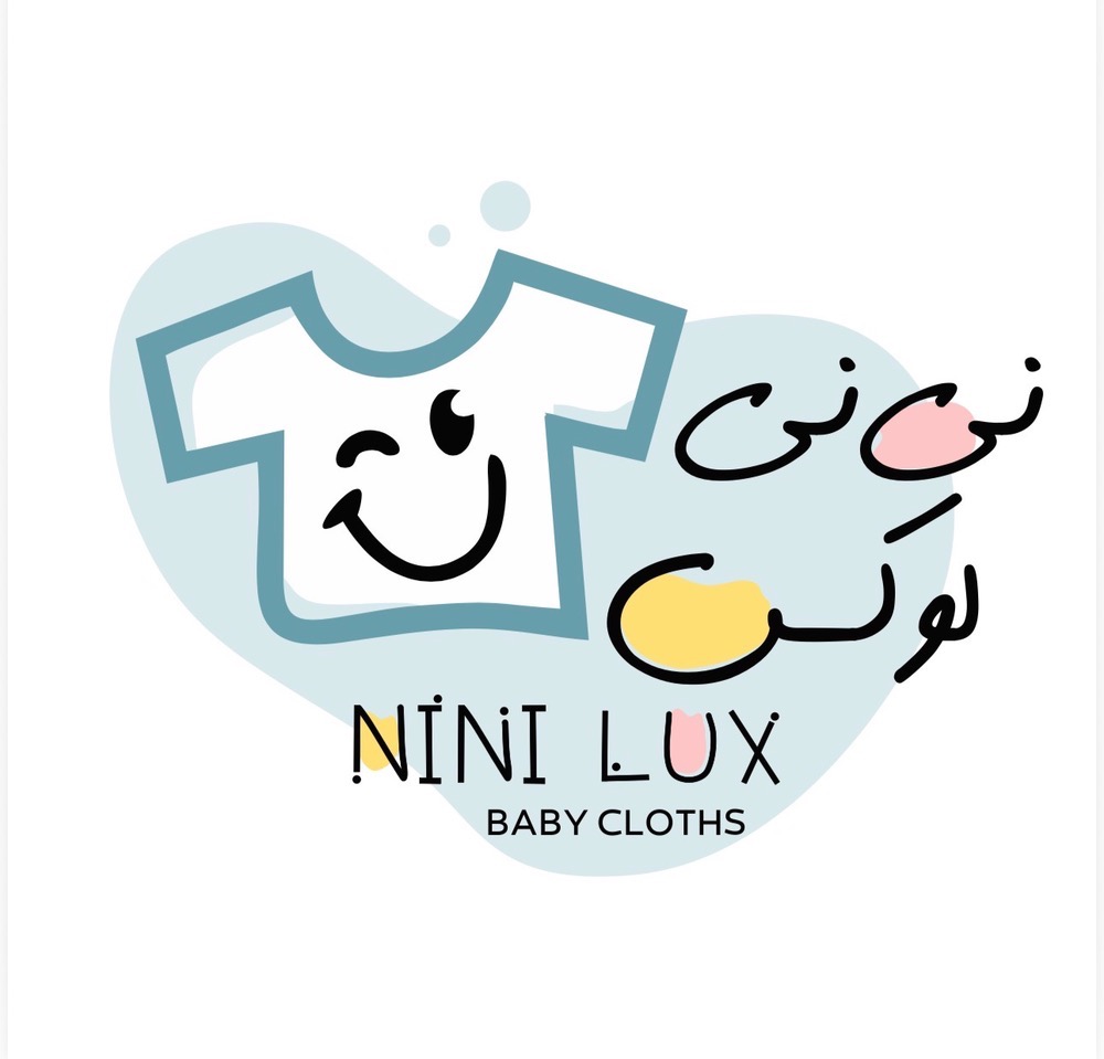 نی نی لوکس شاپ